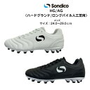 サッカースパイク Sondico ソンディコ ORIGIN WIDE HGAG 23P060A 【送料無料】 サッカー ハードグラウンド スパイク 土用 外用 ...