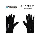 【メール便だと送料無料】フィールドグローブ タッチパネル対応 ソンディコ Sondico 男女兼用 タイトフィット 25903513 | 手袋 スマホ対応 大人...