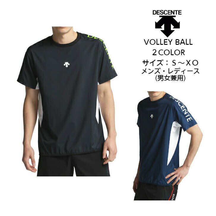 楽天市場】石川祐希(スポーツ・アウトドア)の通販 楽天市場】石川祐希(スポーツ・アウトドア)の通販