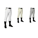 ベースボールパンツ DESCENTE デサント レギュラーフィットパンツ 豊富なプロ採用実績から生まれた設計 DB1019PB 【送料無料】 メンズ UNIFIT PANTS 野球 ソフトボール ユニフォームパンツ レギュラーパンツ 練習着 パンツ ズボン 中学生 高校生 ユニフォーム(4)