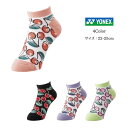【メール便だと送料無料】ウィメンズスニーカーインソックス 22-25cm 数量限定 YONEX ヨネックス 29241Y | ウィメンズ レディース テニス ソ...