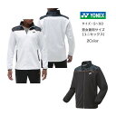 ユニニットウォームアップシャツ ヒートカプセル搭載 YONEX ヨネックス 51055 【送料無料】 メンズ レディース ユニセックス テニス ソフトテニス バ...