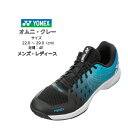 テニスシューズ ワイド オムニ クレー ヨネックス yonex POWER CUSHION AERUSDASH 4 WIDE GC SHTAD4WG 381 【...