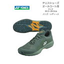 【送料無料】テニスシューズ オールコート ヨネックス yonex パワークッション ソニケージ メン AC SHTSCMA | POWER CUSHION SO...
