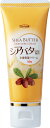 シアバター配合全身保湿 40g