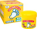 【塗るだけで、かかとつるつる!】かかと専用クリーム110g 【マイピュアフット使用後のケアにおすすめ!!】