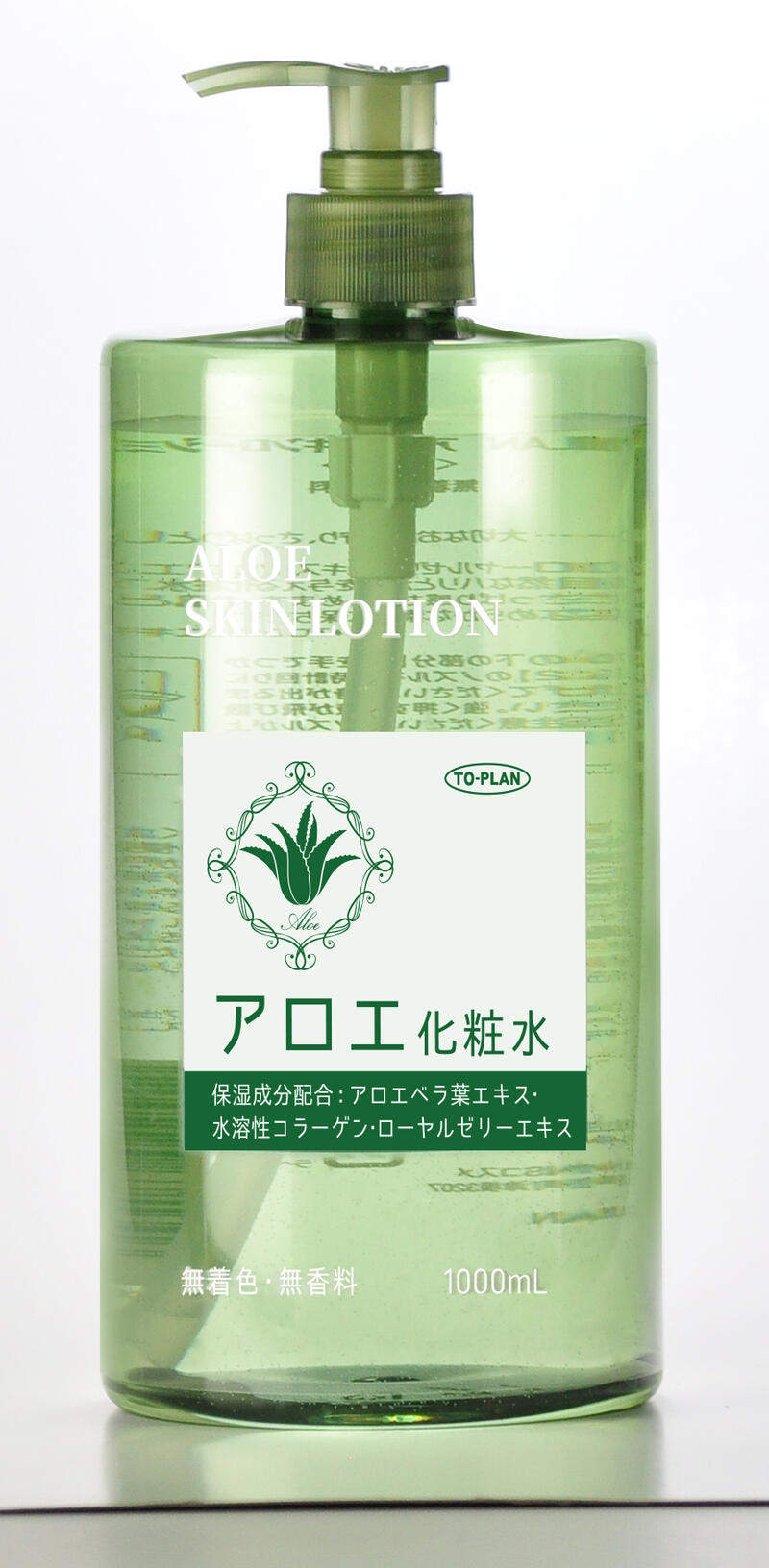 スキンローション 1000ml