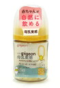 【中古/未使用品】【送料無料！】Pigeon ピジョン 母乳実感 哺乳びん プラスチック(PPSU)製 160ml バード 1026745