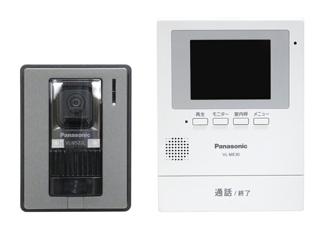 【新品】 【送料無料！】 Panasonic/パナソニック テレビドアホン　電源直結式 VL-SE30XL