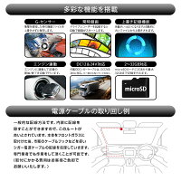 【新品】brMitsukin三金商事br360度全天球型brHDドライブレコーダーbrS360