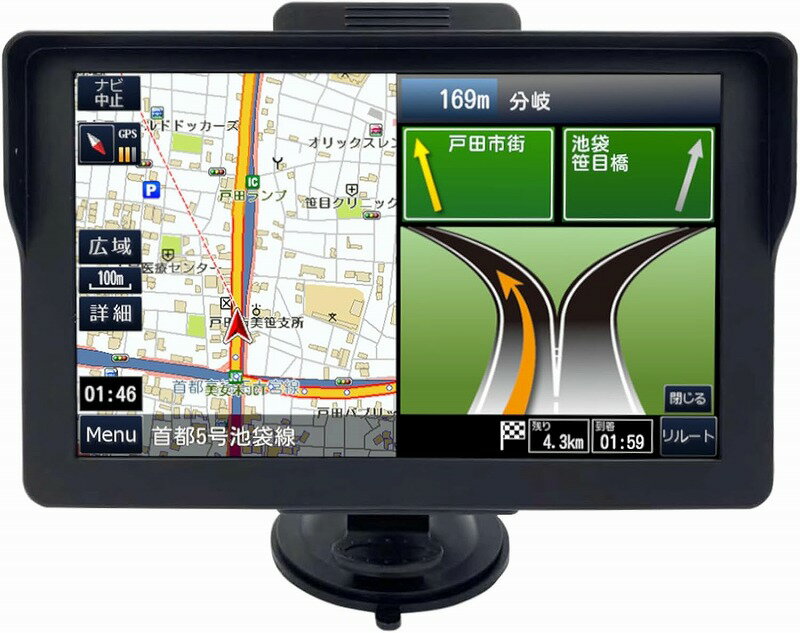 7インチ　ポータブルカーナビ　OT-N709N　2025年最新地図データ ワンセグ ワンセグ視聴録画 3年更新無料 2電源対応 タッチパネル液晶