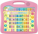 バンダイ すみっコぐらし ことばボード BANDAI 438242-2666980 幼稚園 入園 プレゼント 誕生日