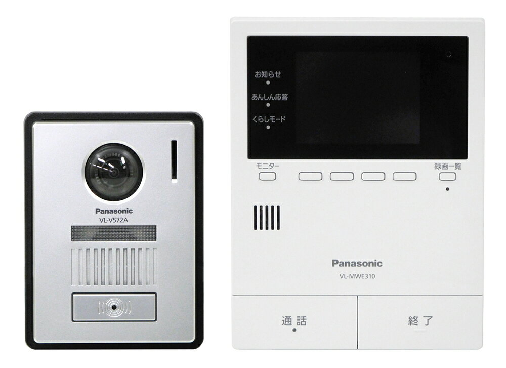 Panasonic/パナソニックテレビドアホンVL-SVE3