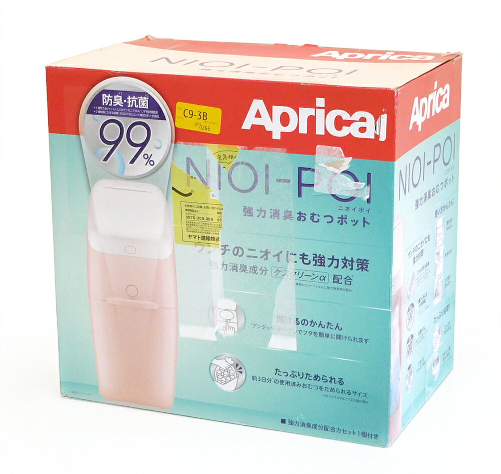 【中古/未使用】【送料無料！】Aprica アップリカNIOI-POI ニオイポイ強力消臭おむつポッ ...