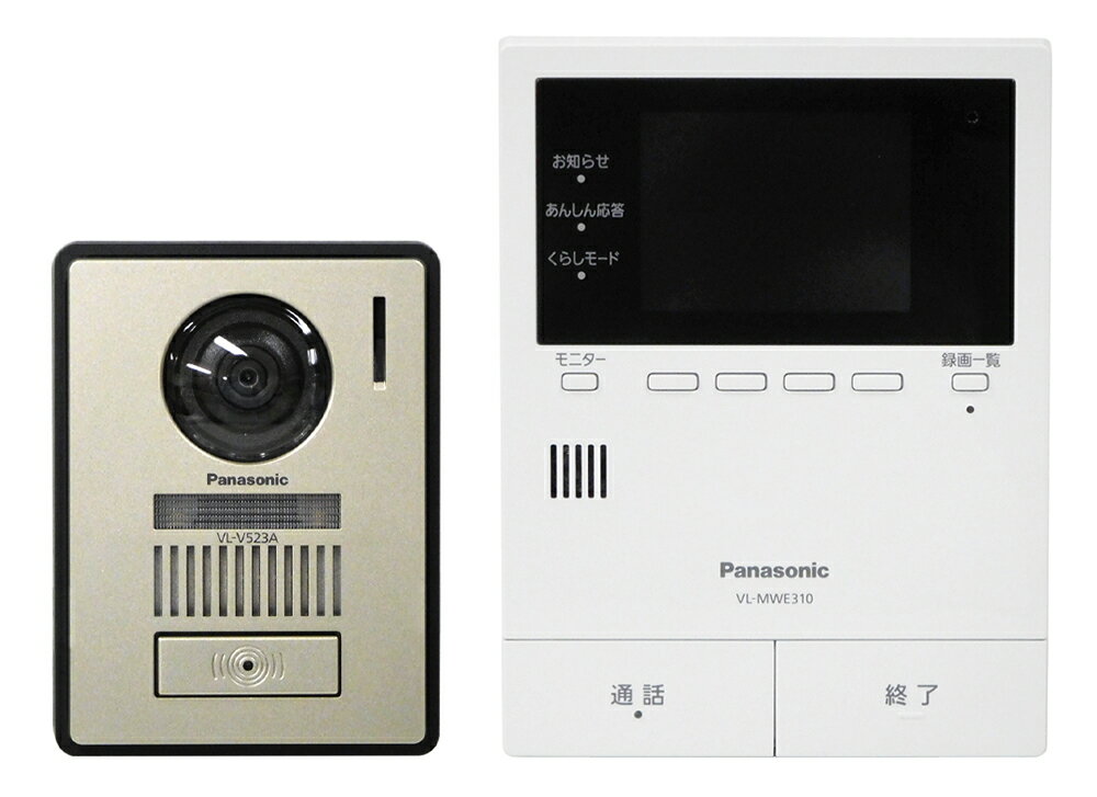 VL-SVE310KLPanasonic/パナソニックテレビ