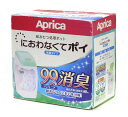 【中古/未使用品】【送料無料!】Aprica アップリカ 紙おむつ処理ポット におわなくてポイ 消臭タイプ カセット1個付き グリーン 09121 容量14リットル 消臭・抗菌・防臭・経済的