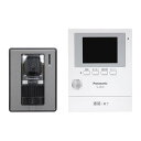 【新品】【送料無料】Panasonic/パナソニックテレビドアホン電源直結式VL-SE30XLA ※VL-SE30XLの後継機