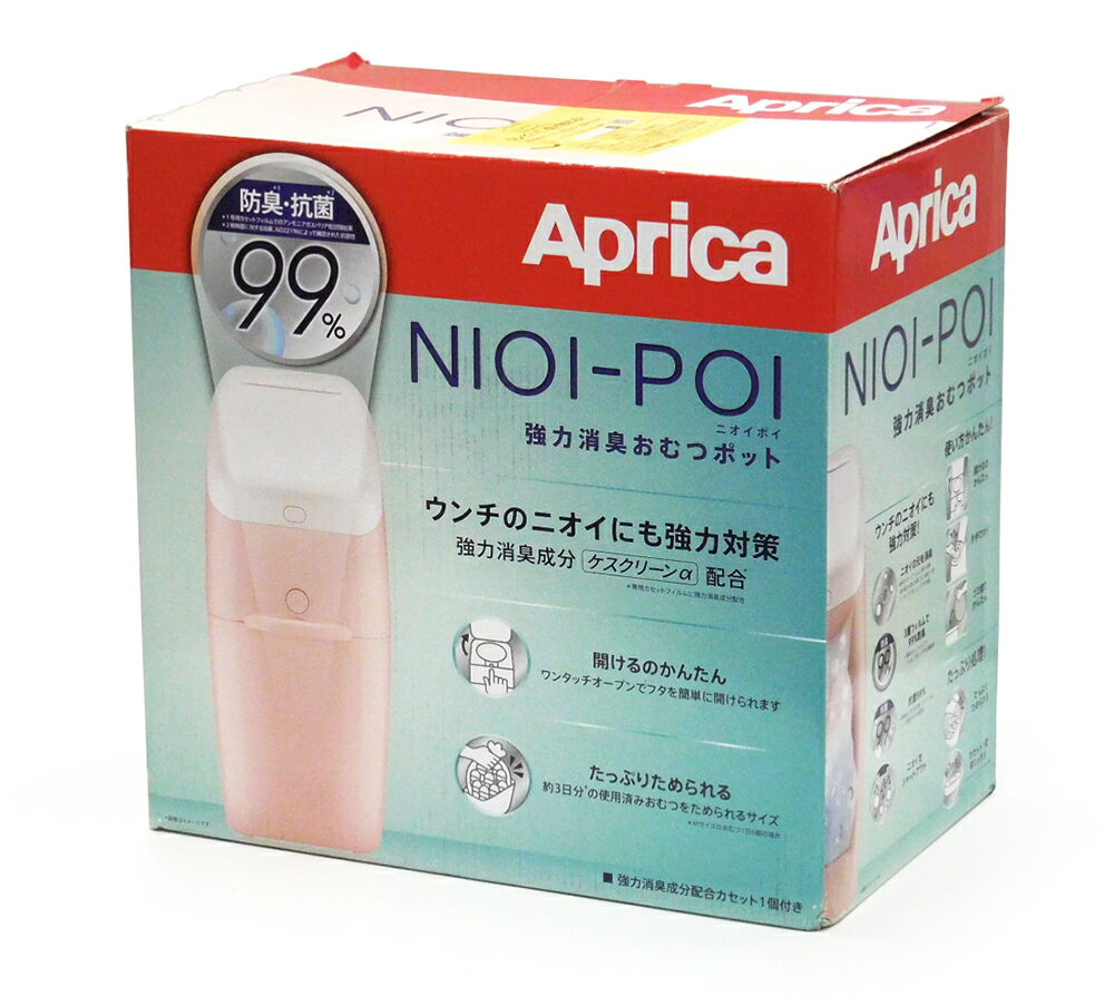 【中古/未使用品】【送料無料！】Ap