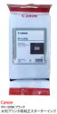 【訳あり/未使用品】【送料無料】Canon/キャノン大判プリンタ用純正スターターインクPFI-107BKブラック
