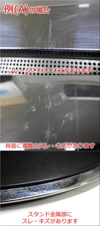 【中古】brPIXELAピクセラbr20V型地上デジタルbrハイビジョン液晶テレビbrPRODIAプロデ