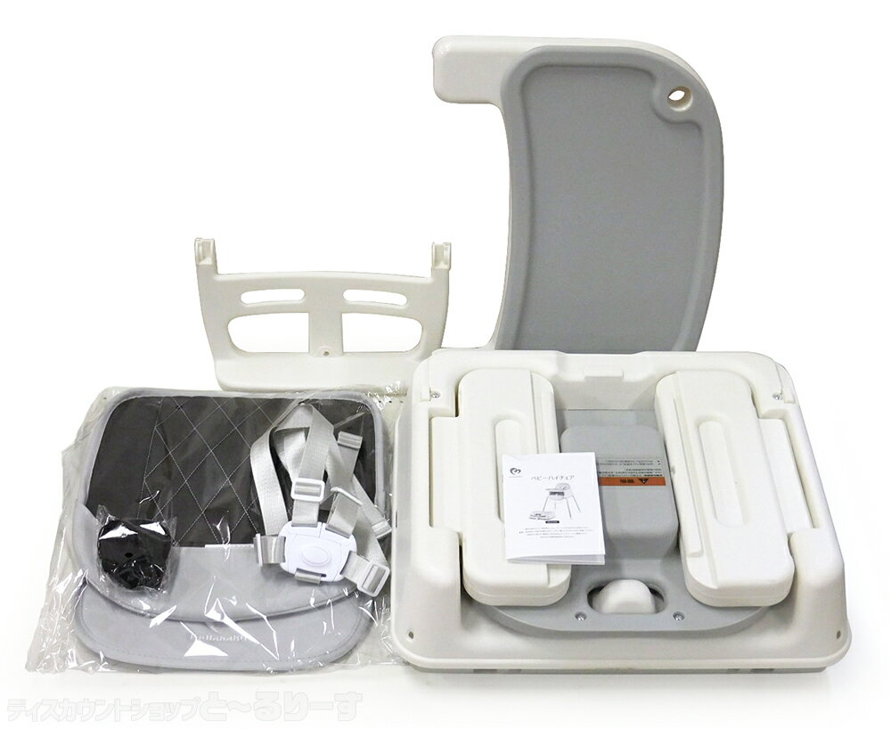 【未使用品】Bellababy 3in1 ベビーチェア グレー BLA-039 ローチェア ハイチェア ブースターチェア 折りたたみ可能 トレー2枚付き 5点式シートベルト