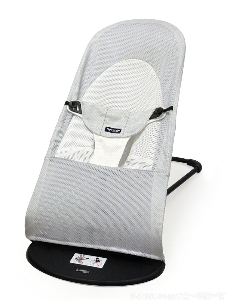 【中古】【送料無料！】BabyBjorn ベビービョルン バウンサー バランス ソフト Air グレー/ブラック 3Dメッシュタイプ 3段階リクライニング 折りたたみ可能