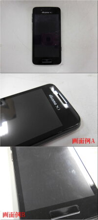 【中古再生品】brdocomo/ドコモbrFUJITSU/富士通brビジネススマートフォンbrスマートホ
