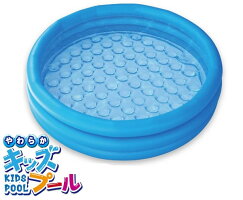 【新品】brハックbrやわらかキッズプールbrHAC2786