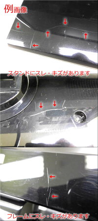 【中古】brMITSUBISHI三菱電機br19V型地上・BS・110度CSbrデジタルハイビジョン液晶テレ
