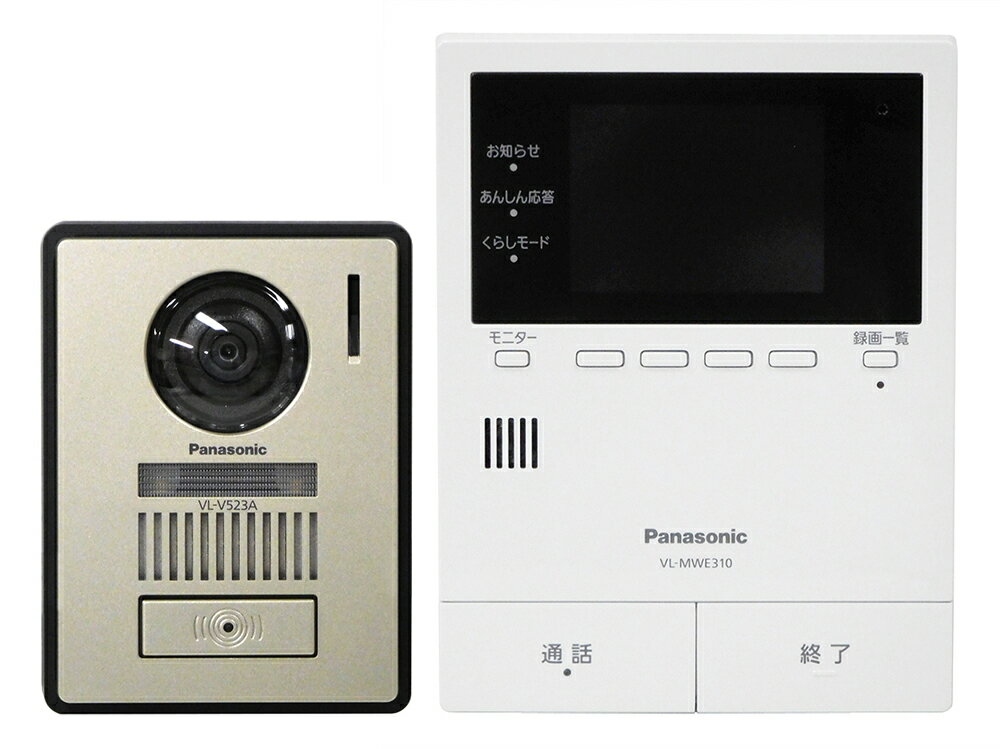 楽天市場】vl-sve310klの通販 楽天市場】vl-sve310klの通販