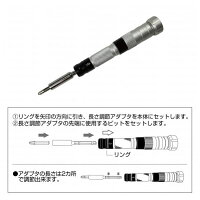 【新品】brMACROSマクロスbr33pcsbrスクリュードライバーセットbr収納ケース付きbrM