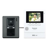 楽天最安値に挑戦!br【新品】brPanasonic/パナソニックbrテレビドアホンbr電源直結式br
