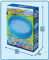 【新品】brハックbrやわらかキッズプールbrHAC2786