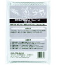 ガラスクロス FRP 補修材 1m×1m 300幅×50m巻 1000幅×50m巻 サンデーペイント
