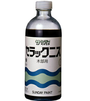 乐天商城 - セラックニス 木部のヤニ止め 吸い込み止め ニジミ止め 屋内木製品の家具 工作品 建具 用具洗い 300ml サンデーペイント