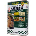 油性木部用カラーステイン 屋内外木部の防虫 防かび 防腐 カラーステイン仕上げ ログハウス ウッドデッキ ラティス トレリス プランターなどのガーデニング用木...