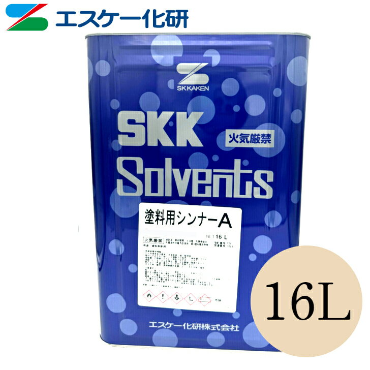 アトムハウスペイント ラッカーうすめ液 1.6L 6缶セット