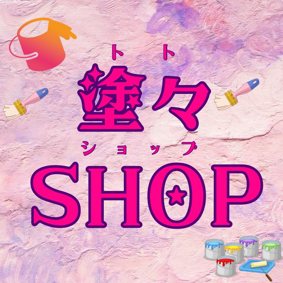 Shop icon