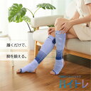 EMSリフレソックス ハイトレ(4)