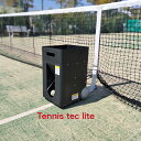 Atoa Tennis Tec Lite