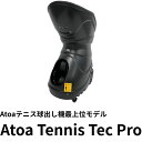 Atoa Tennis Tec Pro テニスマシン 85km/h 本格練習 上級者対応 多球種対応 ランダム発射 自主練対応 リモコン操作 キャスター付き 設置簡単 テニス練習機 試合対策 スピン調整可