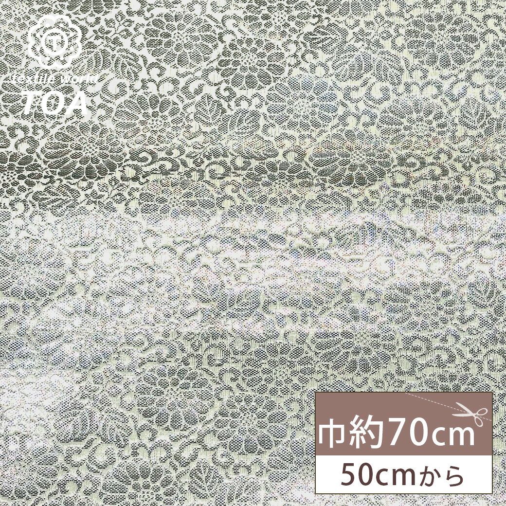 �ڤޤȤ��㤤�����ݥ��оݡ� ���� �� ��� ����С� �� ������� �������� ������ʪ ��70cm�� �ڤ䤫 �Ÿ��� ��ʪ �� ���� ���� ���޸� ��� ���� ...