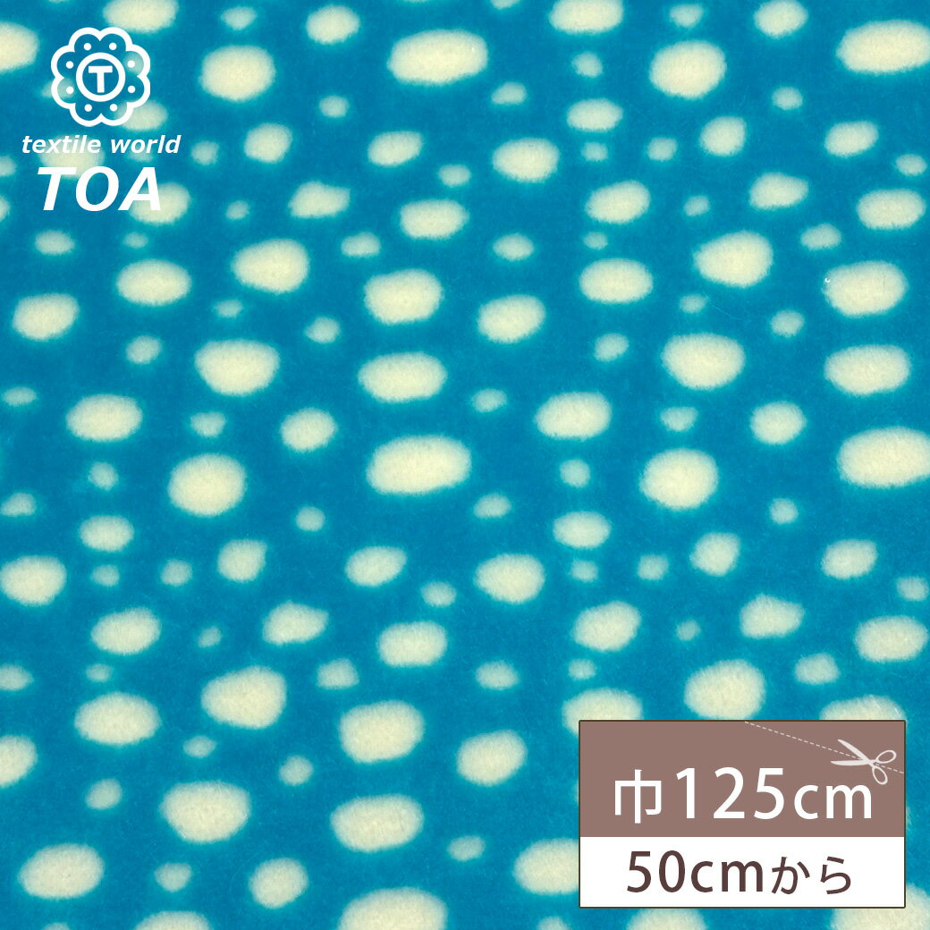 ڡBLACK FRIDAYP5ܡ   ûӥե    եե ե 125cm   ݥꥨƥ  ...