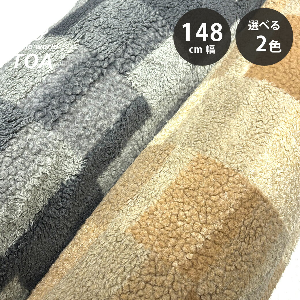 ڡBLACK FRIDAYP5ܡ   ץܥ ޥ 2  ܥ ե 148cm  ޥ顼 դդ ⤳⤳ ...