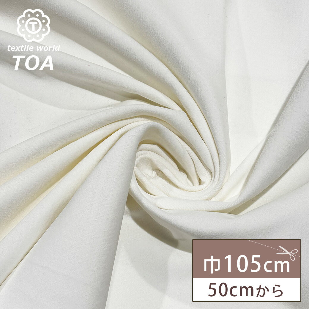 ڡBLACK FRIDAYP5ܡ   ȥå    ٤ä ٥٥å ٥ 105cm ȥå ̵ 100...