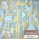 生地 【 ペルシアンプリント ライトグレー 】 綿プリント プリント生地 105cm巾 綿生地 綿 コットン 綿100% エスニック アジアン シーチング オッ...