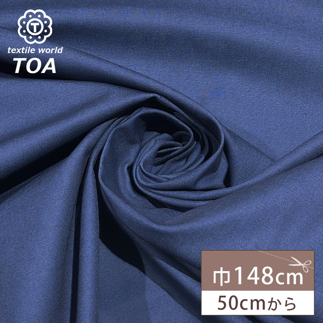 ڡBLACK FRIDAYP5ܡ   ǥåե ǥ  å 148cm  åȥ 100 ̵ ...