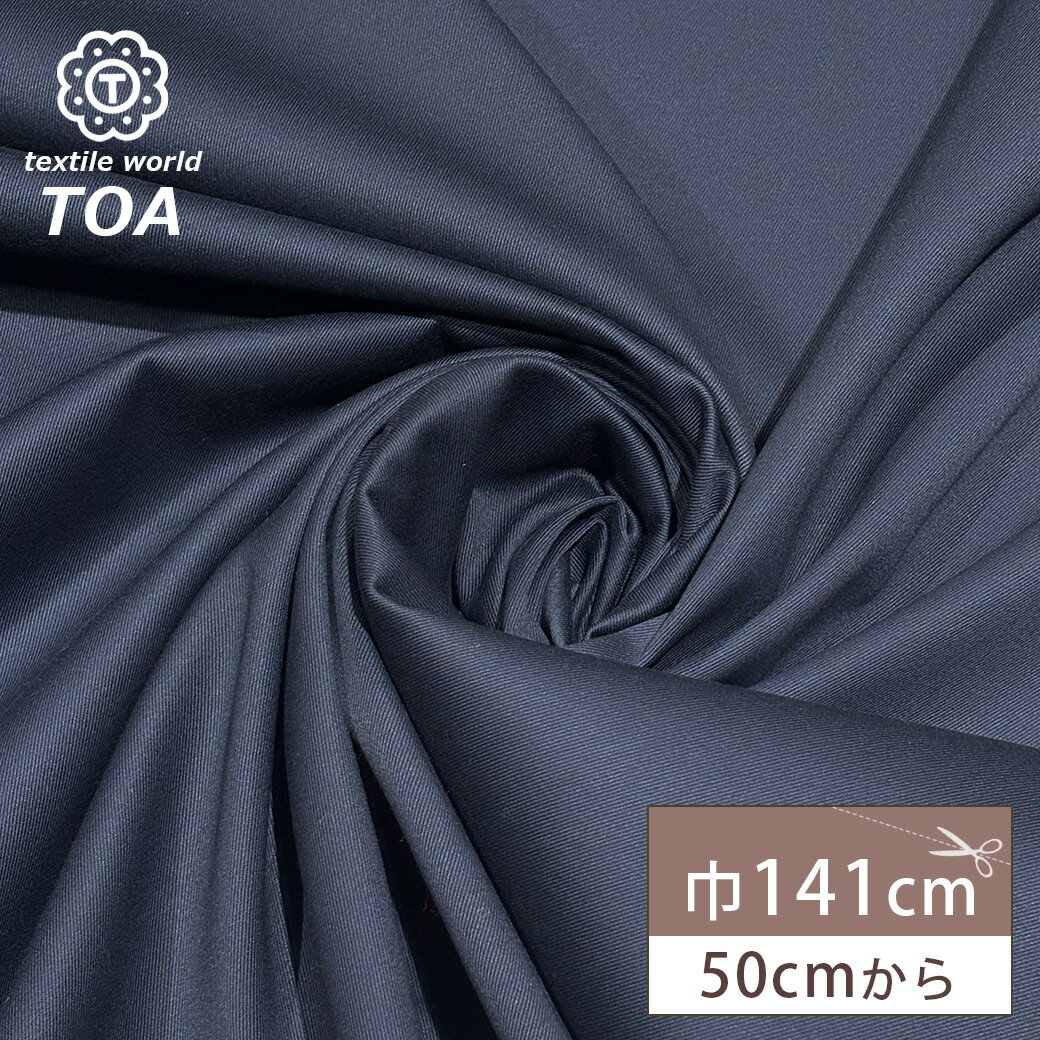 ڡBLACK FRIDAYP5ܡ   ĥ ͥӡ  ĥ 141cm  100 åȥ ̵  ѵ ܥȥॹ ...