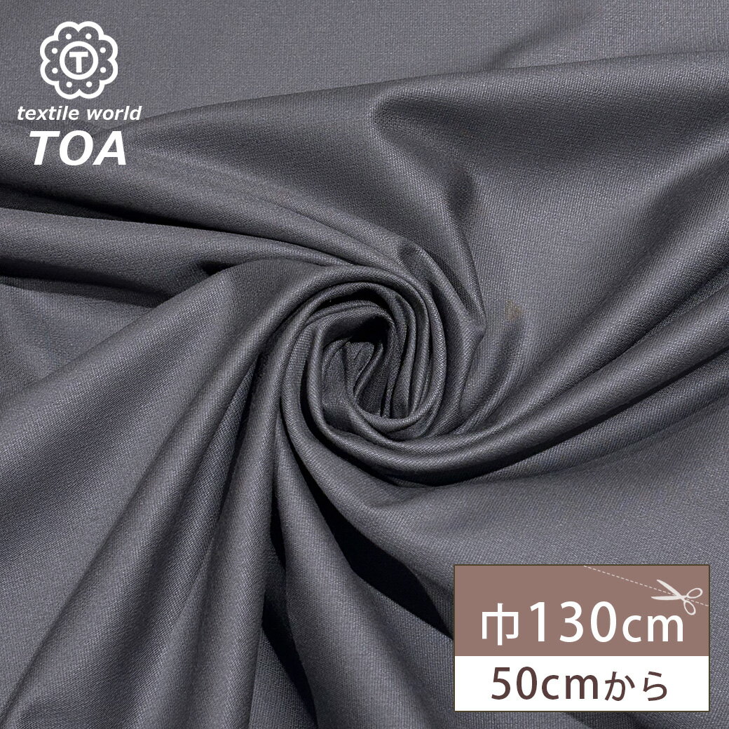 ڡBLACK FRIDAYP5ܡ   ˥åե ͥӡ졼  å 130cm  100 åȥ ̵ ̩ ...