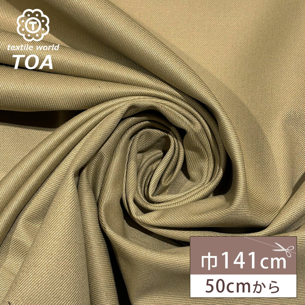 ڡBLACK FRIDAYP5ܡ    饤ȥ١  ĥ  141cm  100 åȥ  ˤʤˤ...